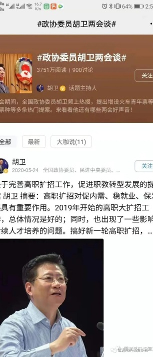 无标题015.jpg 无标题015.jpg