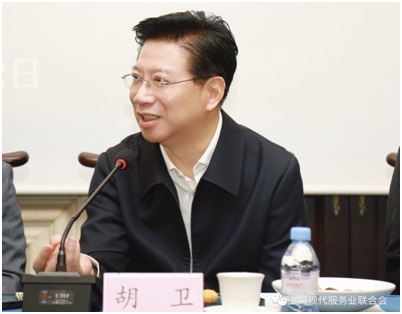 上海现代服务业联合会产教融合发展联盟成立 胡卫任理事长