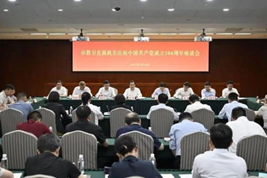 无标题.png 无标题.png
