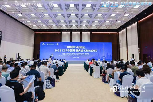 2025 CCFйԴڻٿԴ̬Լ