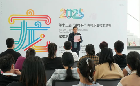 ϺԶְԺаʮ조лʦְҵܾ決Ŀ