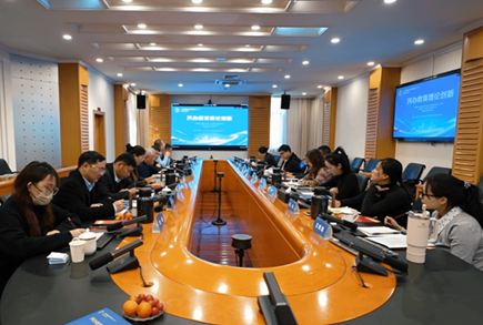 �����໪ѧԺ�����ݴ�ѧ���Ͼٰ����������۴������ֻ�