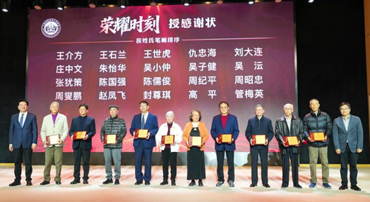 �н�ί����������壺�������ж��غ��ľ����� Ӧ��Ϊ����������油��