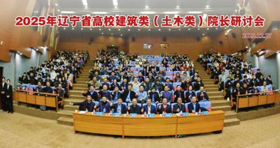 �׽�����ʡ��У�����ࣨ��ľ�ࣩԺ�����ֻ�ٰ�