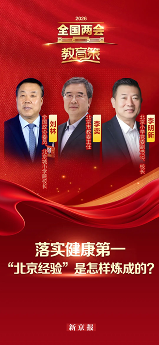 ��ʵ������һ������ίԱ�����ƹ㡰�������顱