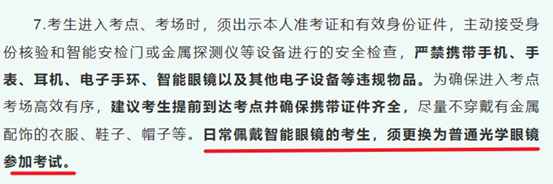 �ޱ���.png