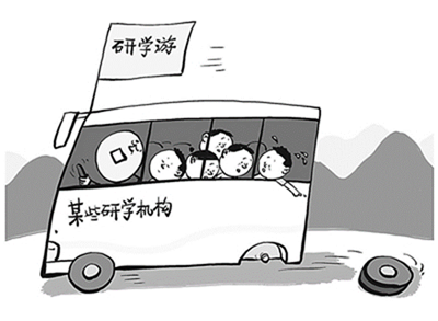 �ޱ���.png
