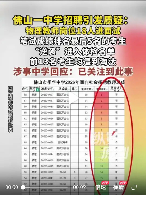 �ޱ���.png