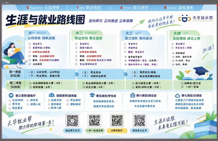 �ޱ���.png