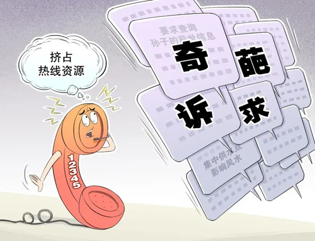�ޱ���.png